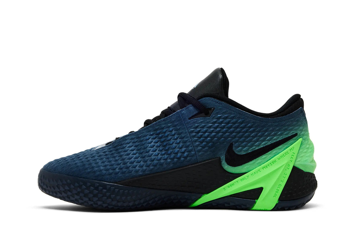 Nike Ja 4 "Nightmare"